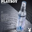 (image for) Playboy Slick H2O - 4oz
