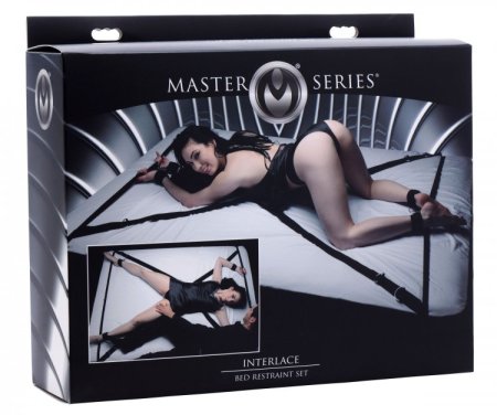 (image for) Interlace Over & Under The Bed Set
