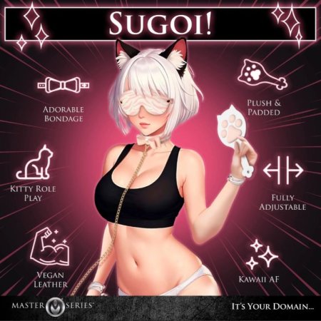 (image for) Pink Kitty Bondage Set