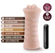 (image for) M for Men - Skye - Vanilla