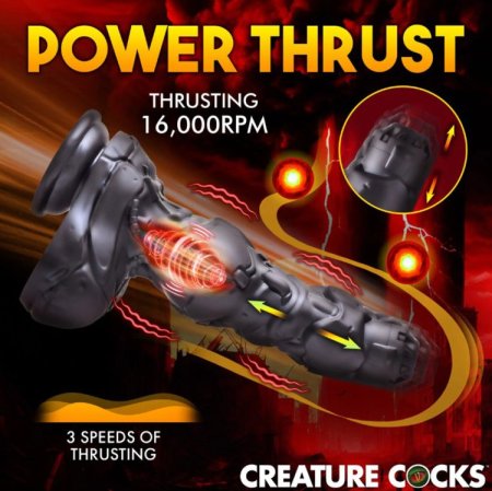 (image for) Cyborg Cock Thrusting & Vibrating Dildo