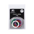 (image for) Rainbow Rubber Ring 5 Pack 1.25"