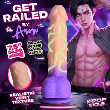 (image for) Aren Silicone Dildo with Balls