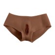 (image for) Gender-X Undergarments Undies - Dark