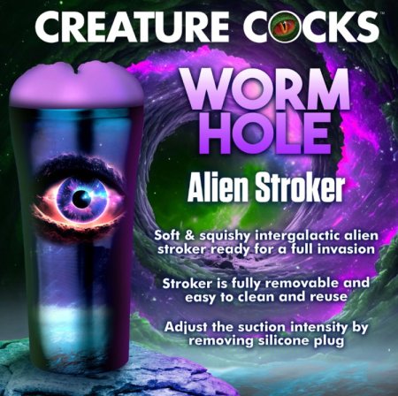 (image for) Wormhole Alien Stroker
