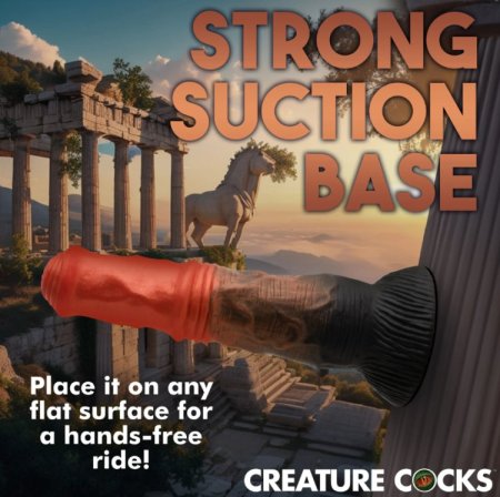 (image for) Centaur Silicone Dildo
