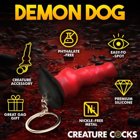 (image for) Hell-Hound Keychain