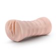 (image for) EnLust Ayumi - Vibrating Stroker - Beige