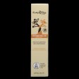(image for) At Night Roll-on Perfume Aphrodisiac Grapefruit Sandalwood 0.34oz / 10ml