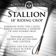 (image for) Stallion Riding Crop 18"