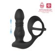 (image for) TESTER - Cyrus App-Enabled Thrusting Prostate