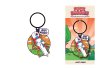 (image for) Fuck Buddies Just Vibin' Keychain *