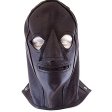 (image for) Leather Zip Mask - Black