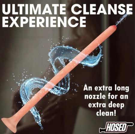 (image for) 19" Slim Silicone Enema Hose