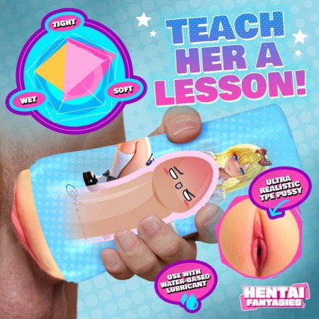 (image for) Asuna the School Girl Pussy Masturbator