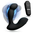 (image for) P-Force Milking Silicone Prostate Vibrator w/ Remote