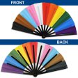 (image for) Progress Pride X-Large Hand Fan