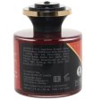 (image for) Edible Body Paint - Sparkling Strawberry Wine 1.7oz / 50ml