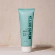(image for) Beaver Butter SOOTHING SHAVING CREAM 8OZ