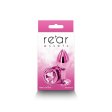 (image for) Rear Assets - Small - Pink