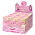(image for) Mystery Box 12 Pc. Display – Natalie’s Toy Box Edition