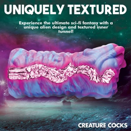 (image for) Cyclone - Squishy Silicone Alien Vagina