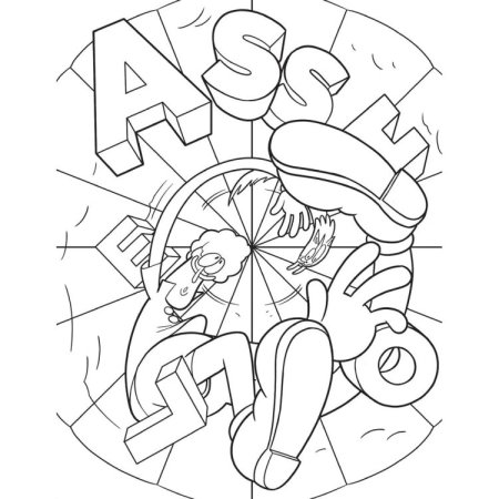 (image for) Suck My Crayon Colouring Book *