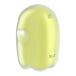 (image for) Glowing Ghost - Yellow