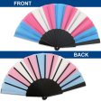 (image for) Transgender Pride Hand Fan