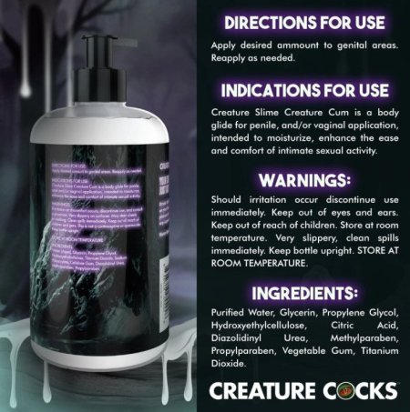 (image for) Creature Cum Unscented Jizz Lube - 16oz