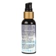(image for) Artic Chill - Cooling Personal Moisturizer 2oz