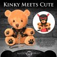 (image for) Pup Bear 9" Teddy
