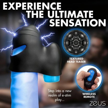(image for) Anal Plug & Head Teaser E-Stim Kit w/ remote
