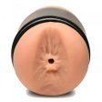(image for) Mistress Double Shot Pussy & Ass Stroker
