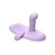 (image for) Thrust 'N' Grind Thrusting/Vibrating R/C