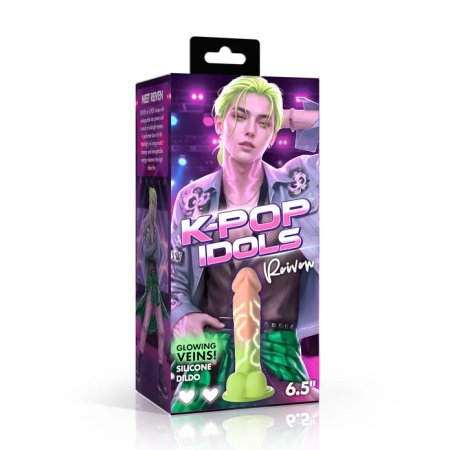 (image for) Reiven Silicone Dildo with Balls