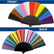 (image for) Progress Pride Hand Fan