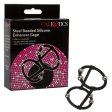 (image for) Steel Beaded Silicone Enhancer Cage *
