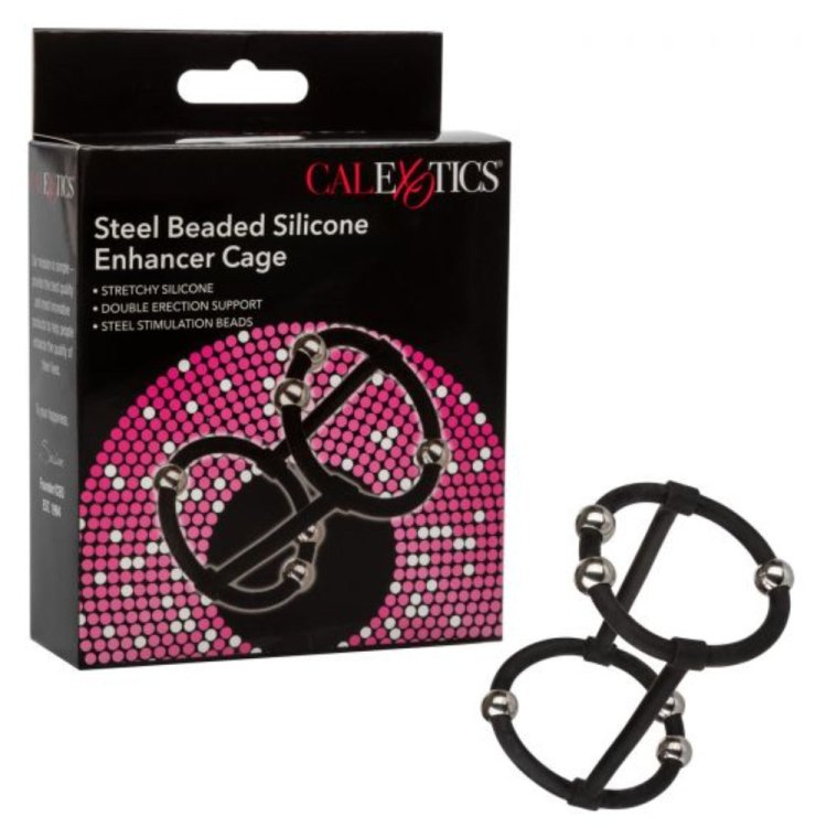 (image for) Steel Beaded Silicone Enhancer Cage *