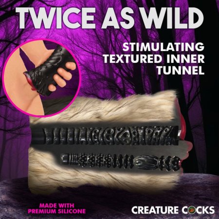 (image for) Savage She-Wolf Silicone Stroker