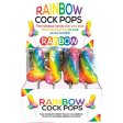 (image for) Rainbow Cock Pops - Display Box of 12