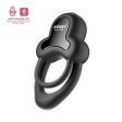 (image for) Anello App-Controlled Vibr. Double CRing
