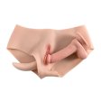 (image for) Gender-X Undergarments Undies - Light