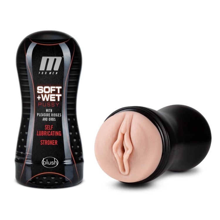 (image for) Pussy Pleasure Ridge/Orb SelfLubricating