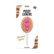 (image for) Lusty Lickers Pussy Pop - Caramel