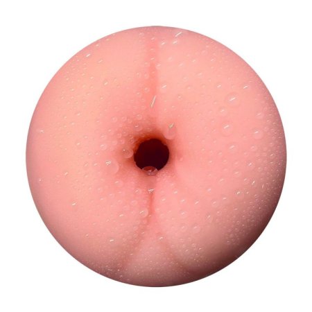 (image for) Masturmate - Butt - Cream Shade