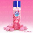 (image for) Skins Bubblegum Water Based Lubricant 4.4 fl oz (130ml)
