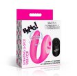 (image for) Gyrating G-Spot Vibrator - Pink