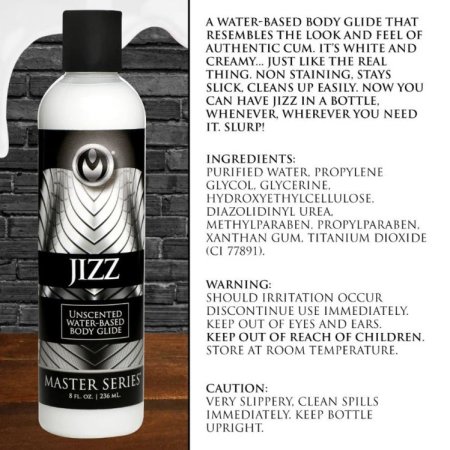 (image for) Jizz Unscented Water-Based Lube - 8oz