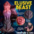 (image for) Deep Diver Silicone Dildo